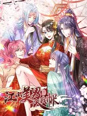 声优练习室 综艺封面